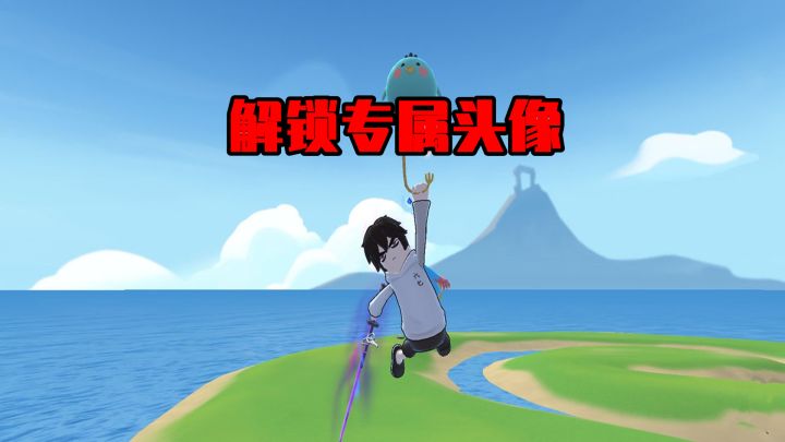 香肠派对:解锁全新头像,选举冠军队伍,LAG战队排第一!截图