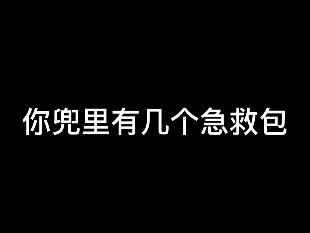 video-2518618