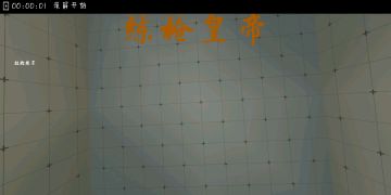 新版本大厅效果预览