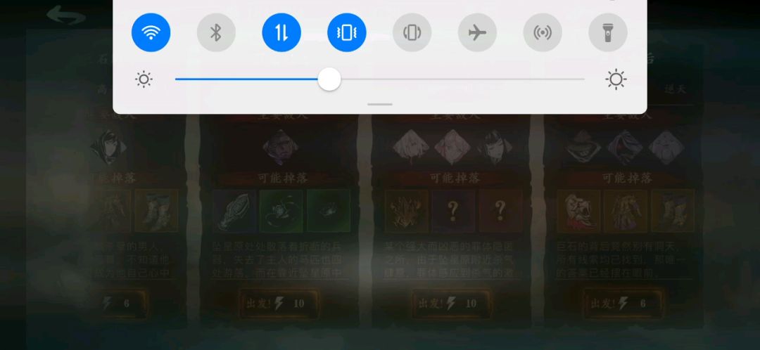 video-1509364
