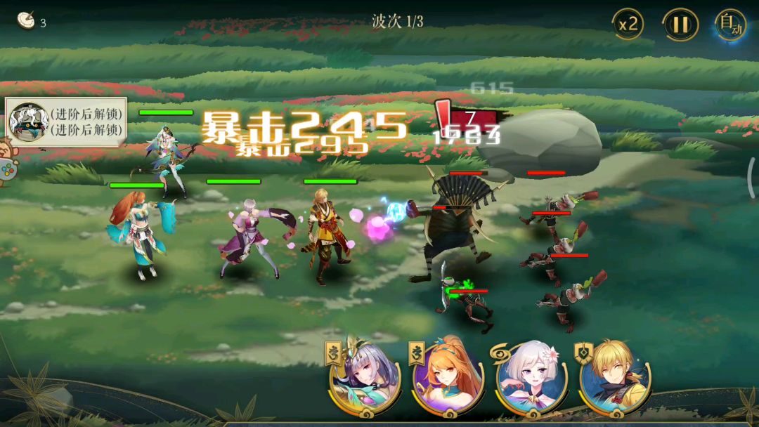 video-1460699