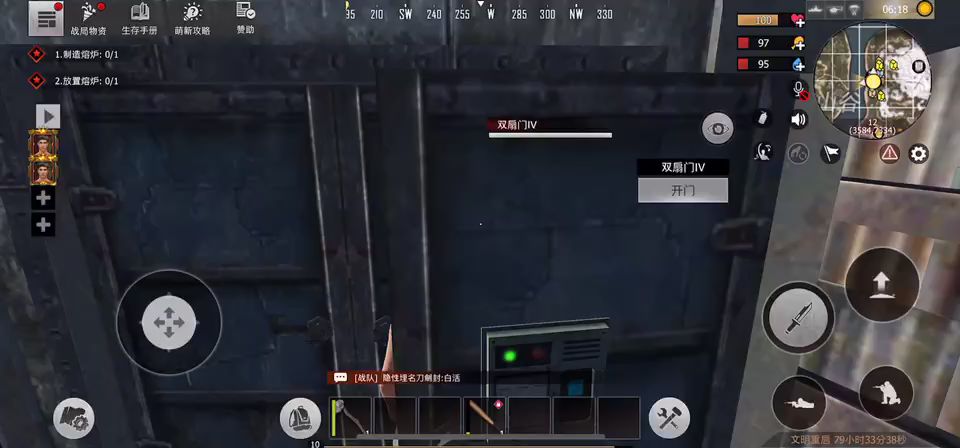 video-1491244