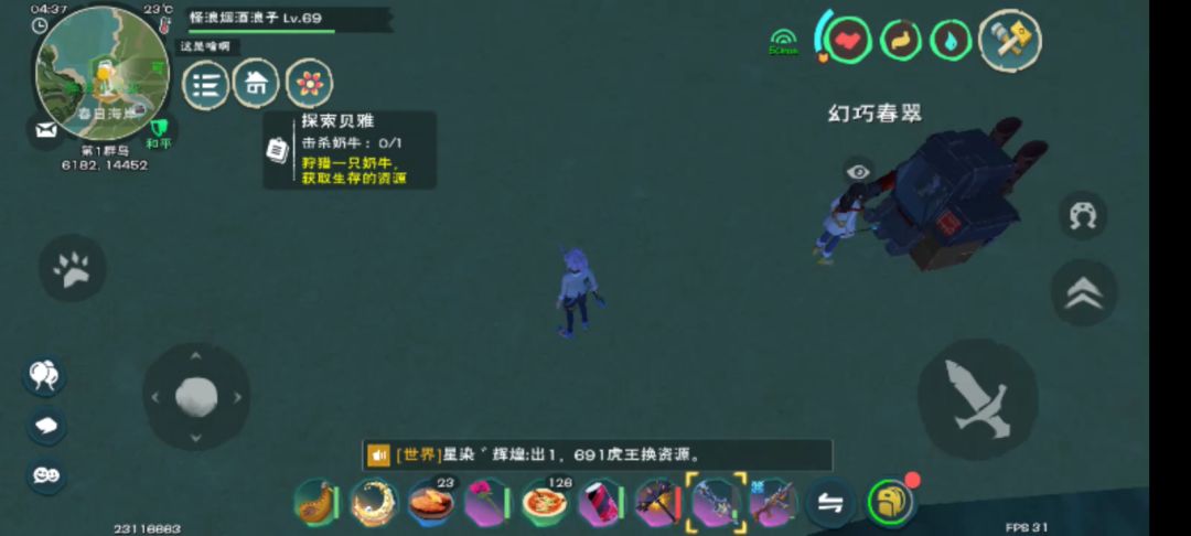 video-1489596
