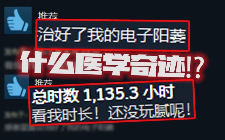 种田游戏为何这么好玩？中国玩家：传统爱好罢了截图