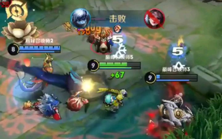 国一扁鹊 被貂蝉黏上是真烦 [制毒1030期]截图