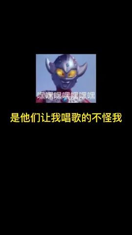 #doudream创作者计划 有没有被我的歌喉震惊到我的宝#直播素材截图