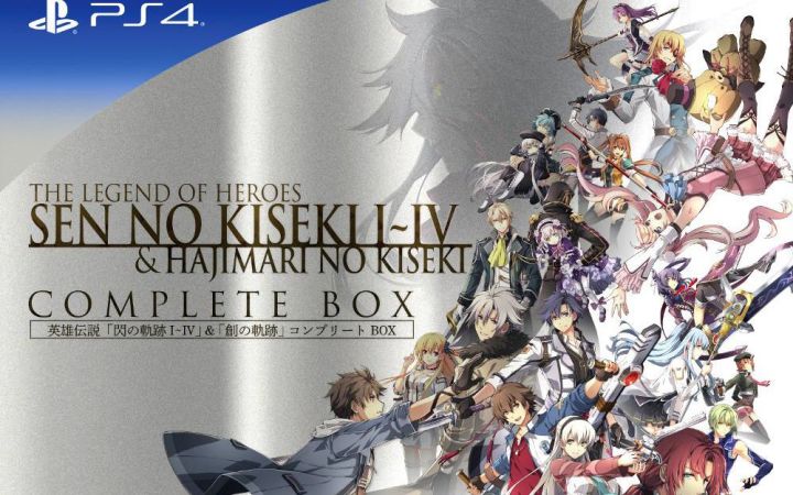 「英雄传说《闪之轨迹1~4》&《创之轨迹》COMPLETE BOX」介绍短片截图