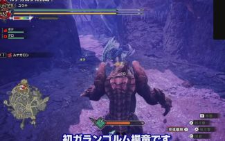 《怪物猎人崛起：曙光》9分钟试玩