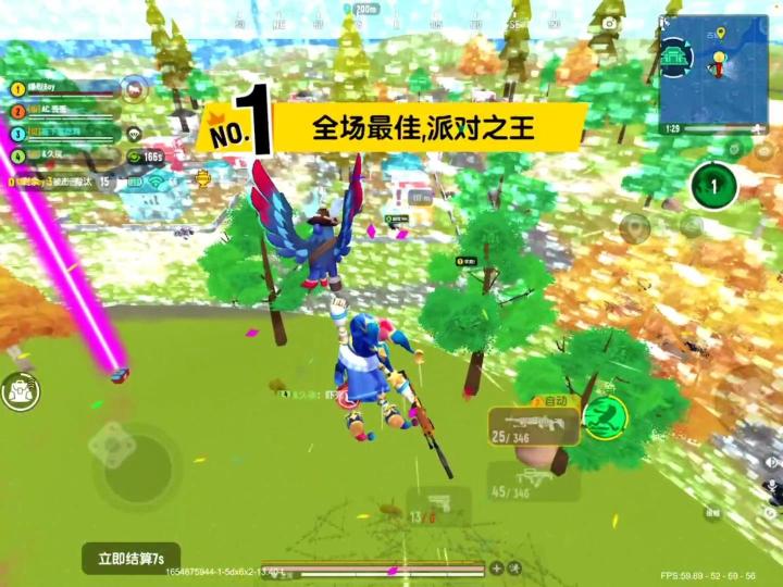 香肠派对：小丑加身，实力暴增截图