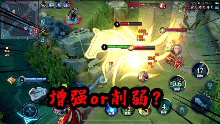 S30赛季,夏洛特到底是增强了还是削弱了截图
