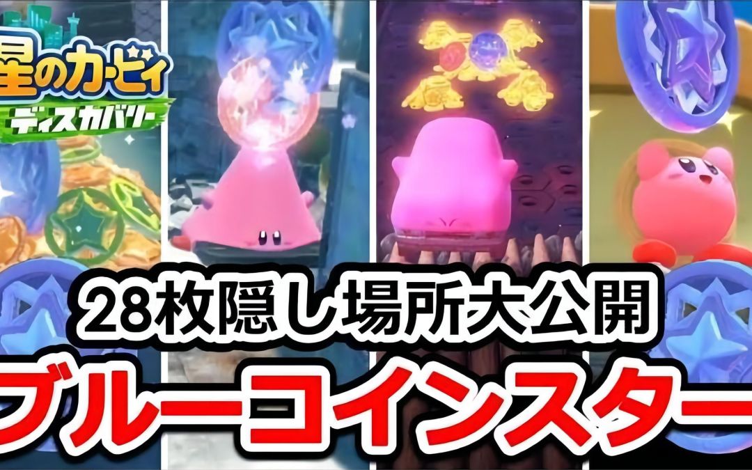video-3176693