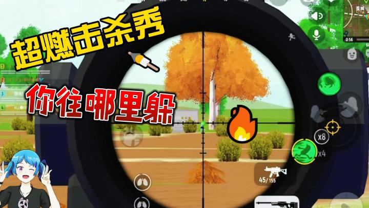 新年快乐,祝大家把把吃肠截图