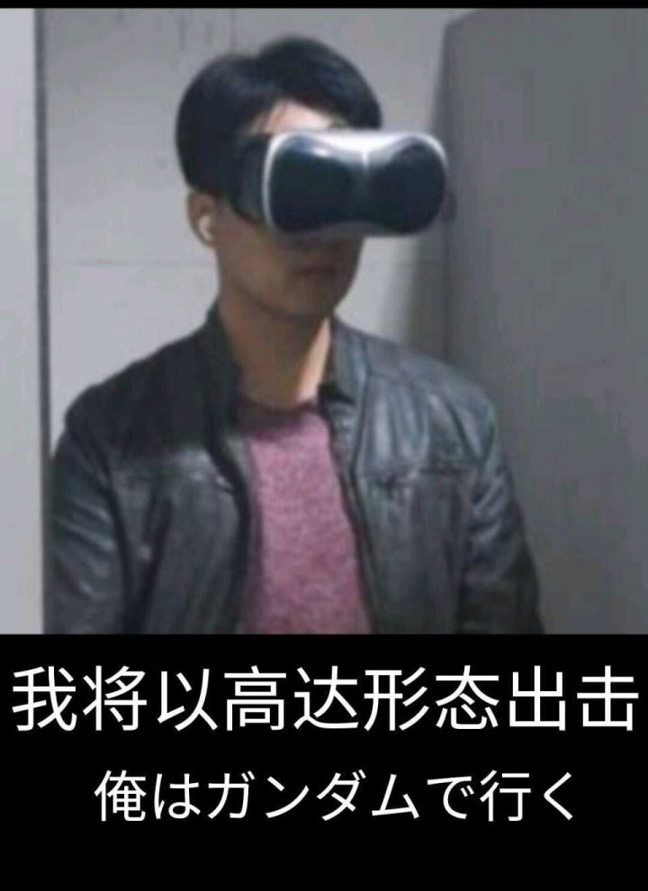更新完武当开大没特效 什么情况截图