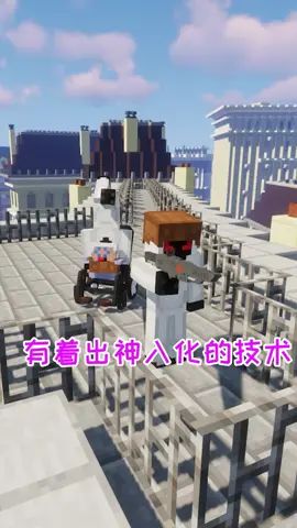 填词挑战 #像素射击截图