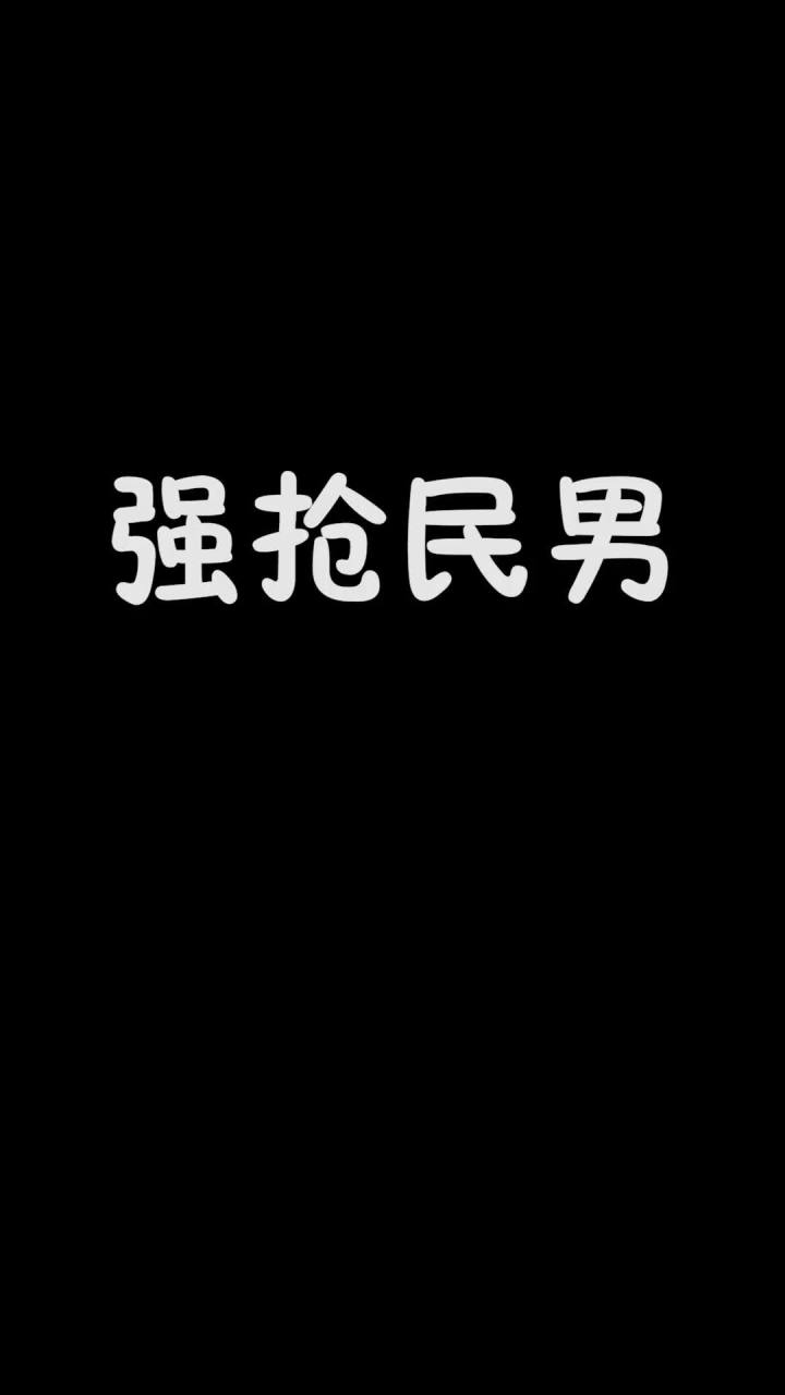 你们知道这个双马尾是谁吗？评论区告诉我截图