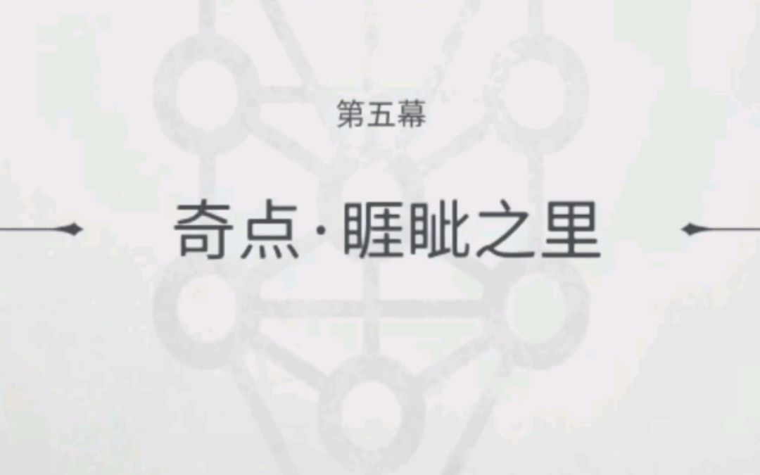 video-1686908