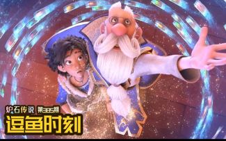 【逗鱼时刻】第385期 这旅程，我们一起走过