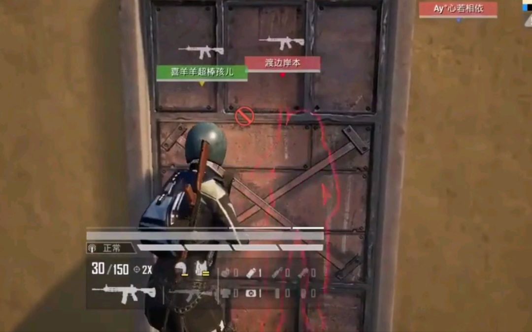 video-2162452
