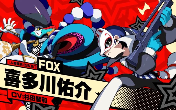 《女神异闻录5：战略版》喜多川佑介 角色宣传片截图
