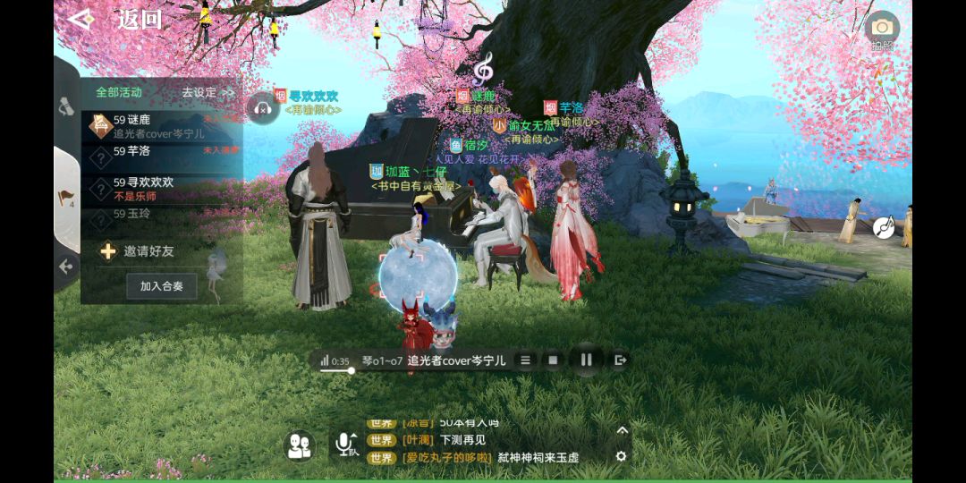video-1531250