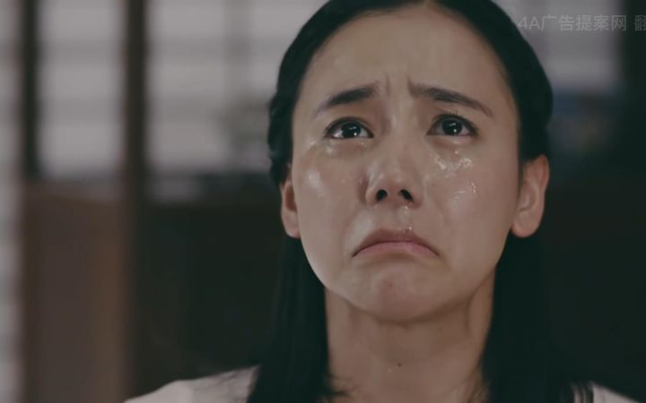 日本沙雕广告:网速快慢竟能改变你的人生截图