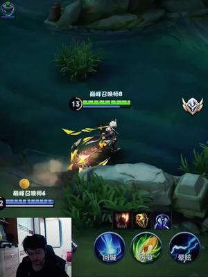 张飞：我开到对面啦，孙策：我也开到啦#树叶孙策截图