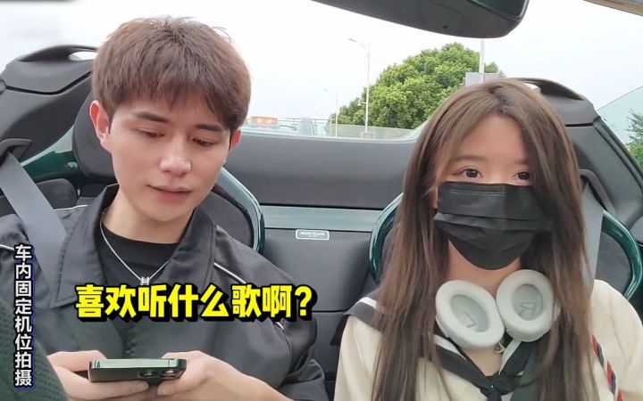你们外面剪辑的有点偏差 换个风格氛围是不是不一样了截图