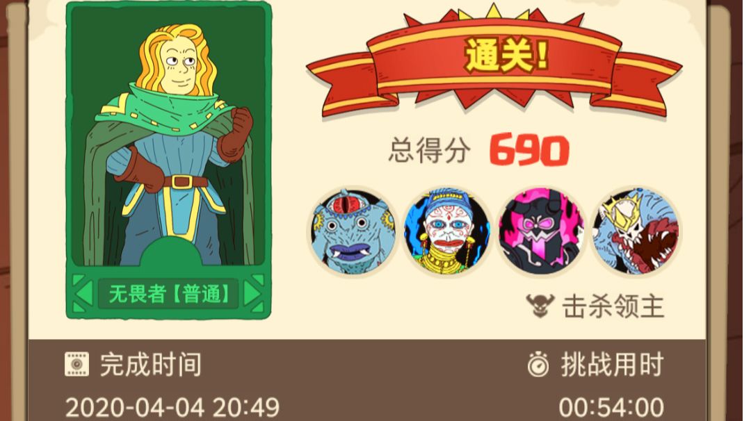 video-1349059