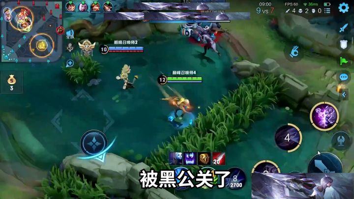关于这次黑公关事件，用事实说话。截图