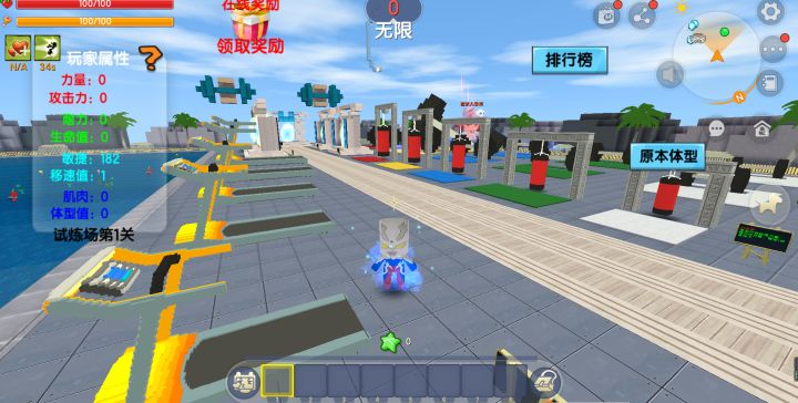 迷你世界：健身模拟器，奥特曼在跑步机跑步小伙伴在举杠铃？截图