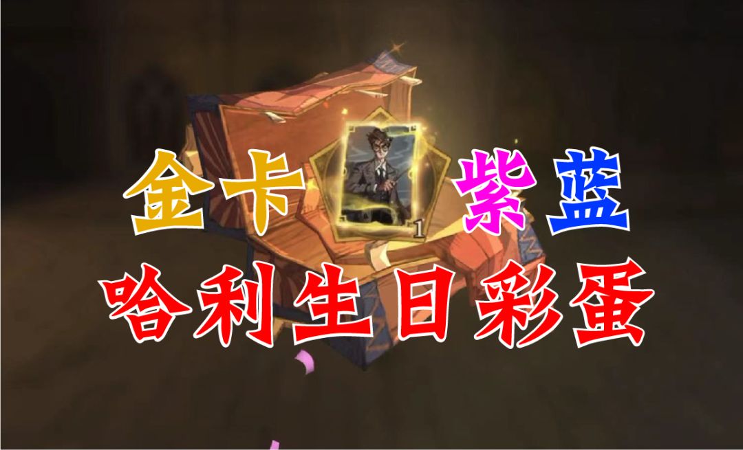 video-2839801