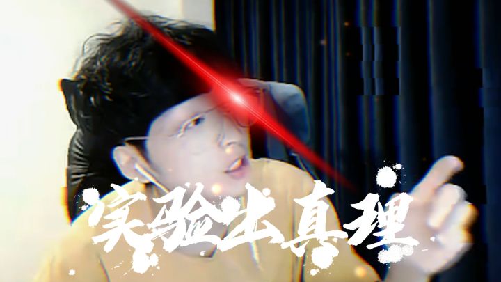 这个bug,真有你的,可把我坑惨了呀!截图