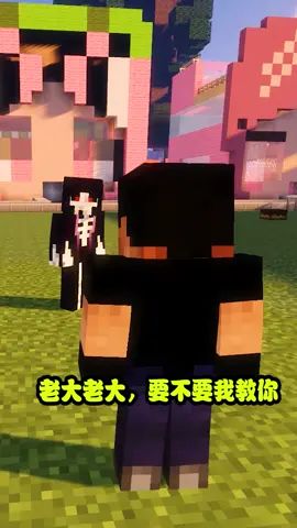 教him打枪 #像素射击截图