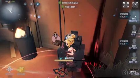 video-2108210