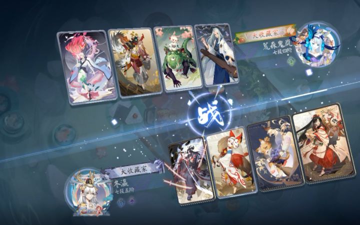 翻转在翻转 技高一抽截图