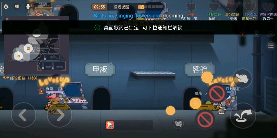 video-1538678