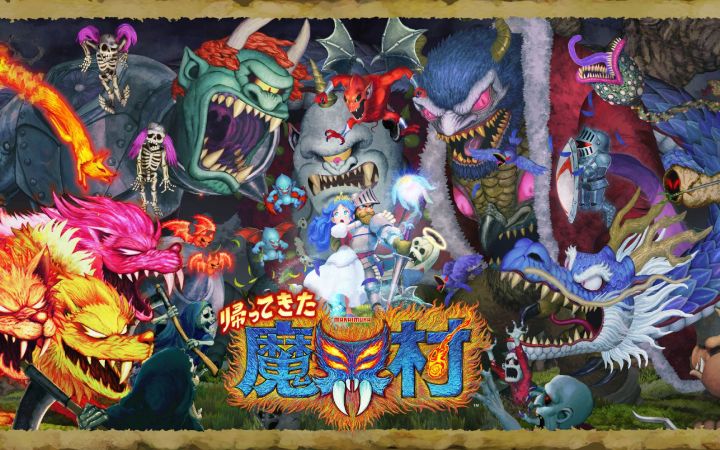 「3DMLive」《经典回归：魔界村》，好好的儿童节，遭大罪了…截图