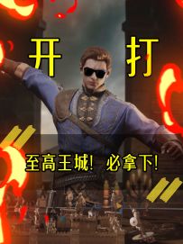 盘点3个S2问鼎必学的诀窍！