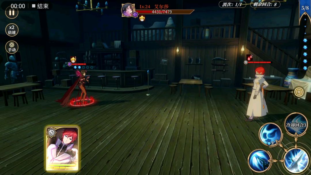 video-1248791