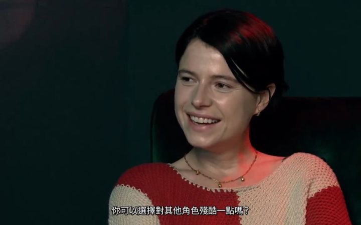 如果面对惊悚类剧本《黑相集:心中魔》洁西·伯克利 角色专访宣传片截图