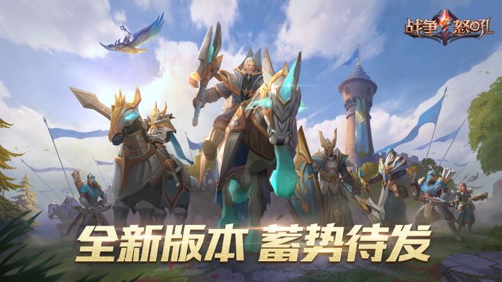 实机玩法先睹,本月惊喜不断!截图