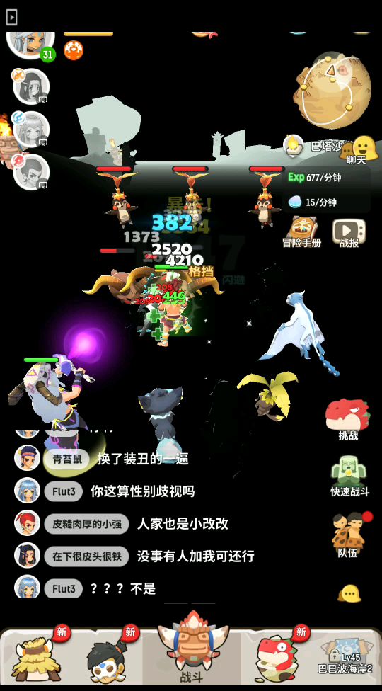 video-1078266