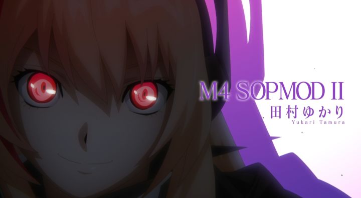 《少女前线》动画版最新PV公开!截图