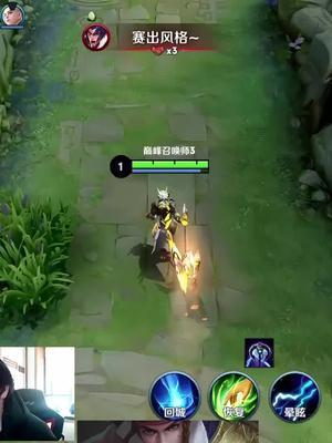 video-2558721