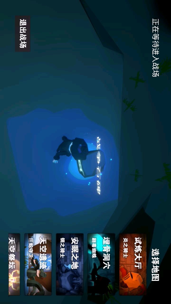 video-1072080