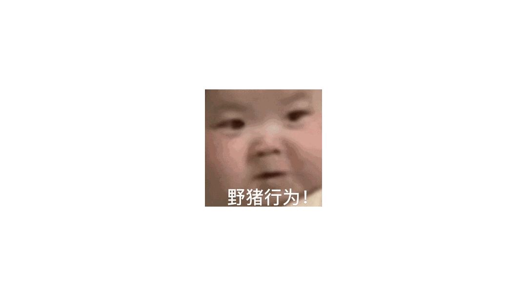 video-1768372