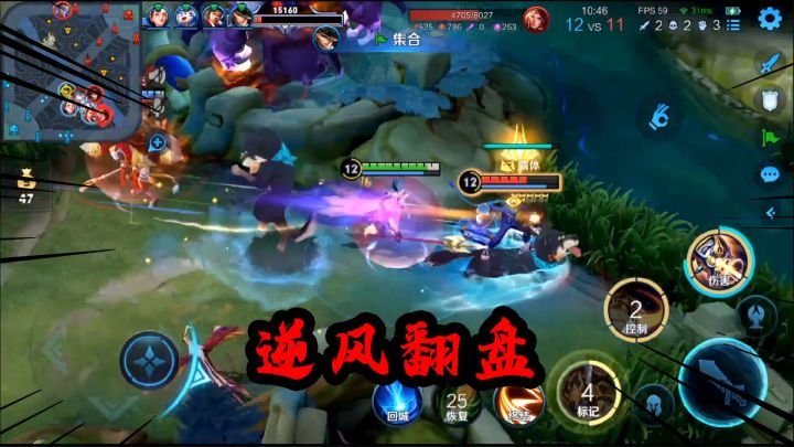 谁说杨戬只有前期强,4分钟落后4000经济一手杨戬带队友翻盘截图