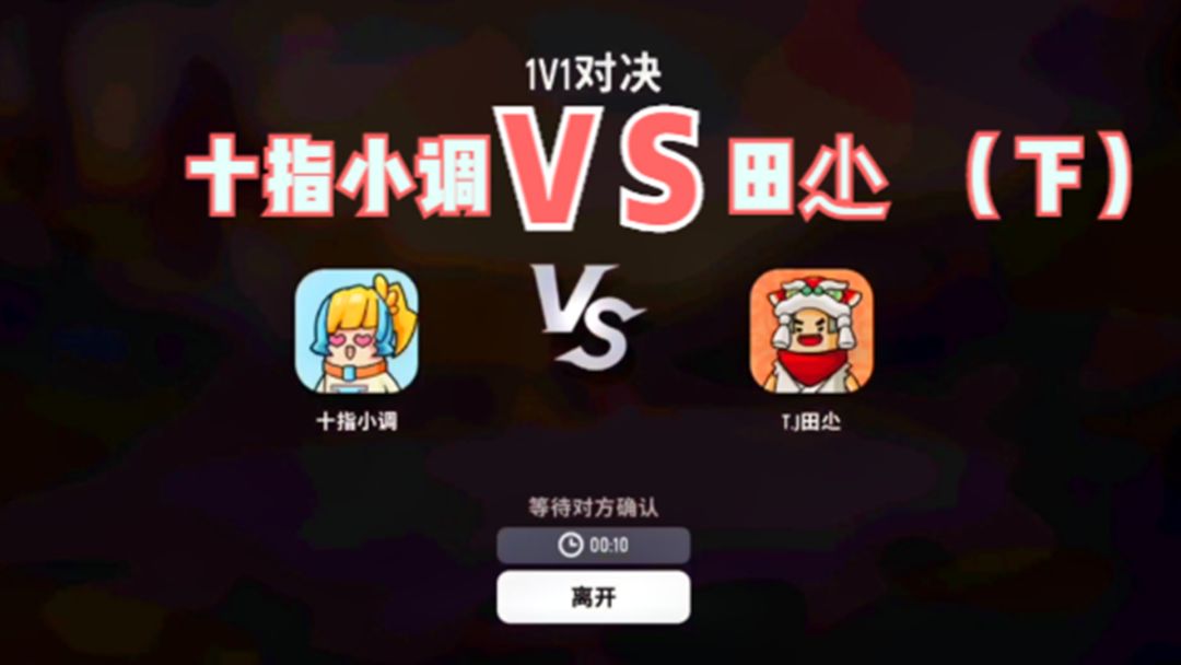 video-1770461