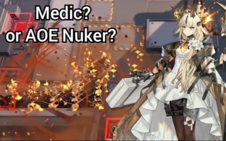 【明日方舟/搬运】医疗/AOE爆发? 焰影苇草 游戏内展示 showcase截图