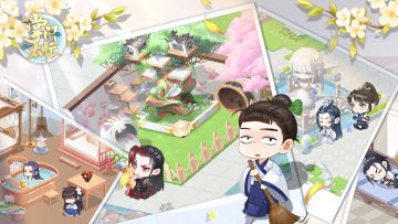 《掌门太忙》全新“后花园”系统上线